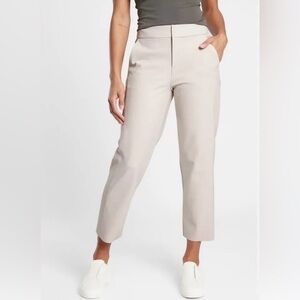 Athleta Stellar Trouser